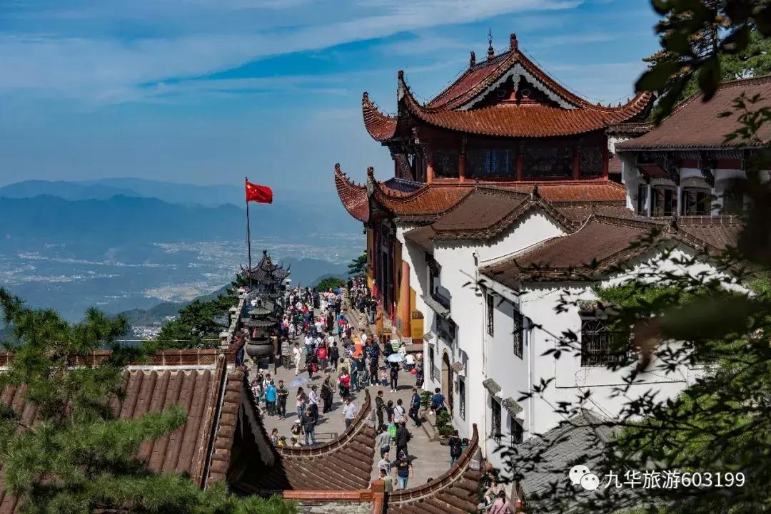 九华山未来一周穿衣建议,第一次去九华山应该去什么地方