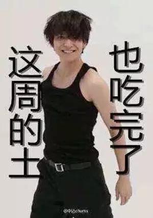 日本人眼里的杰尼斯,杰尼斯私下照片