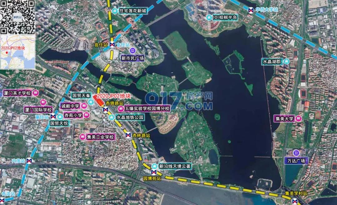 1.8万/㎡起拍!楼下就是地铁站,集美杏林湾优质地块后天拍卖!