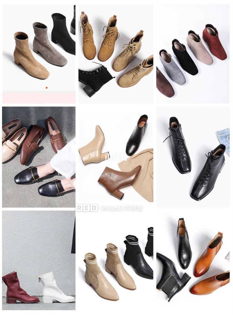 平价又好看的冬季鞋子店铺,高个子平价秋季鞋子店铺推荐