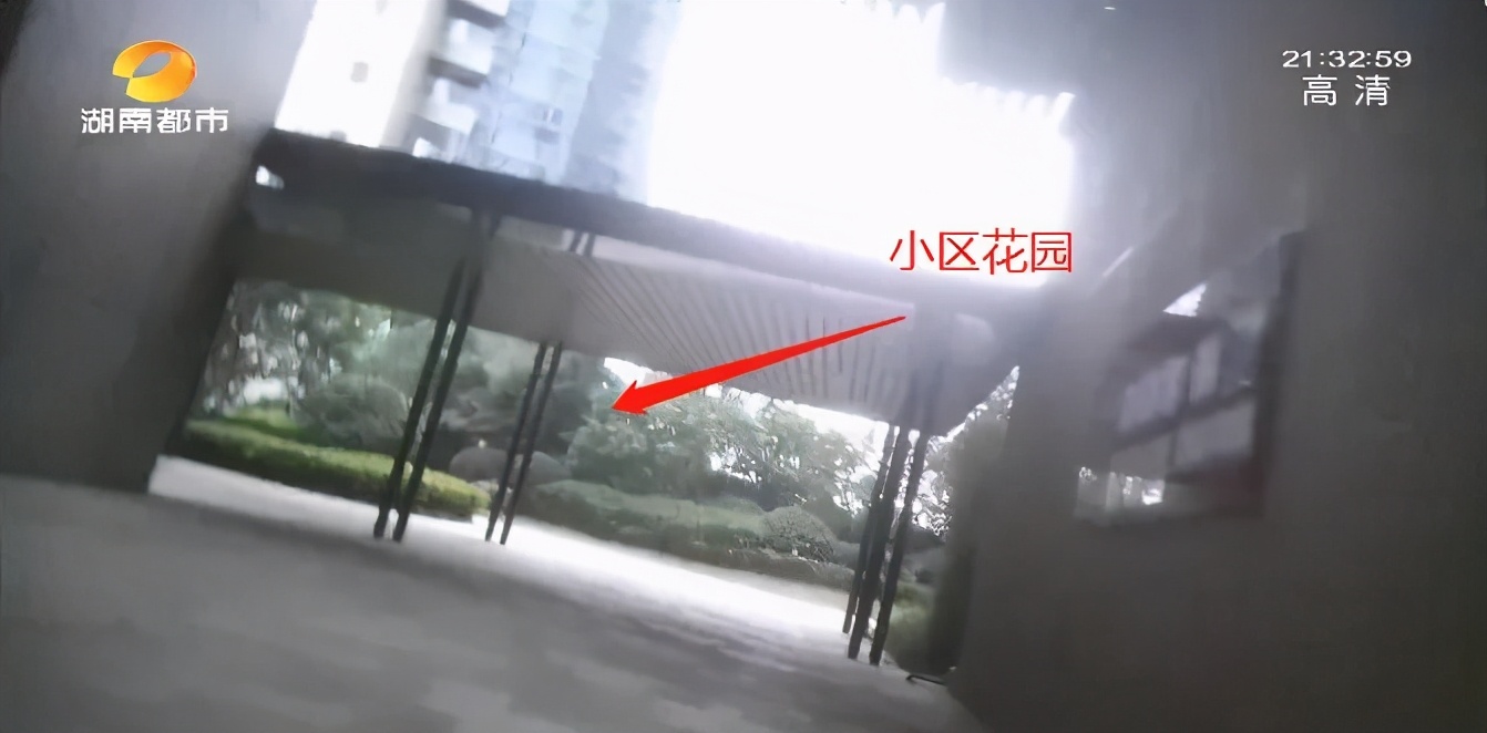 物业费4.5元一平方贵吗,物业费4.5元每平米是什么档次