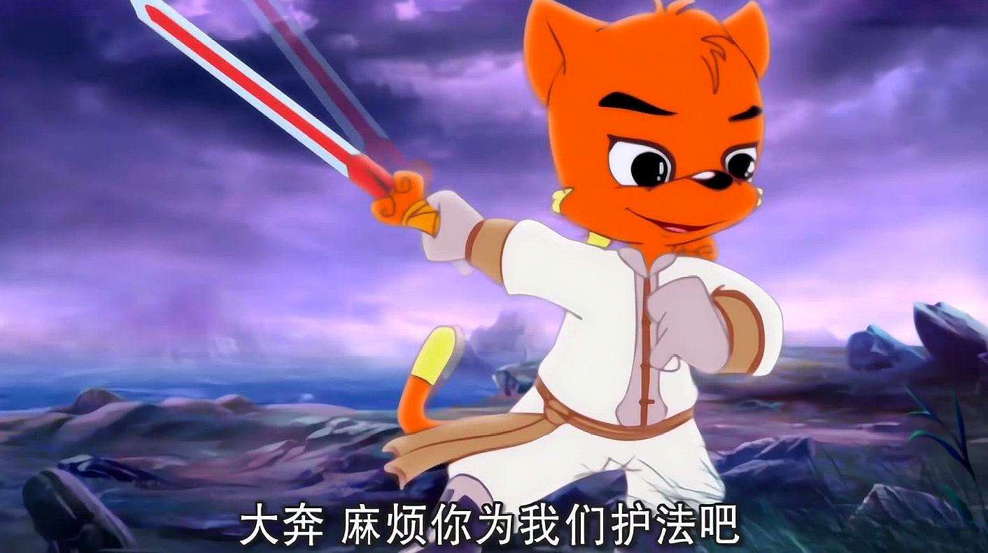 盘点被举报而停播的动画片,又一部被毁掉的国产动画