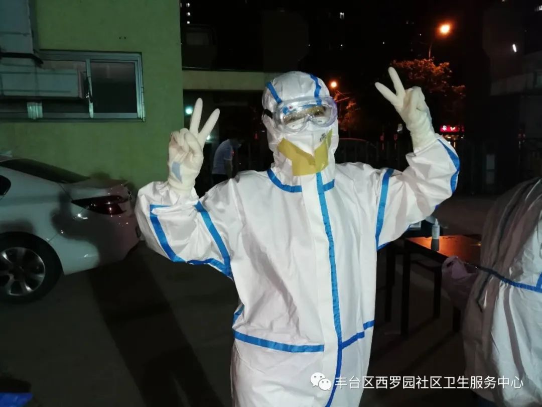 魅力西罗园*党**员在身边|紧要关头再出发分秒必争战疫情