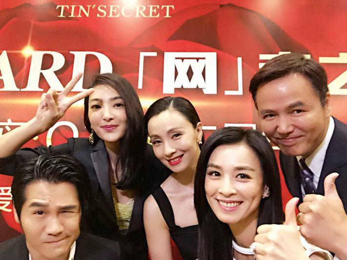 微商帝国张庭现状,张庭夫妇微商帝国如何崩塌