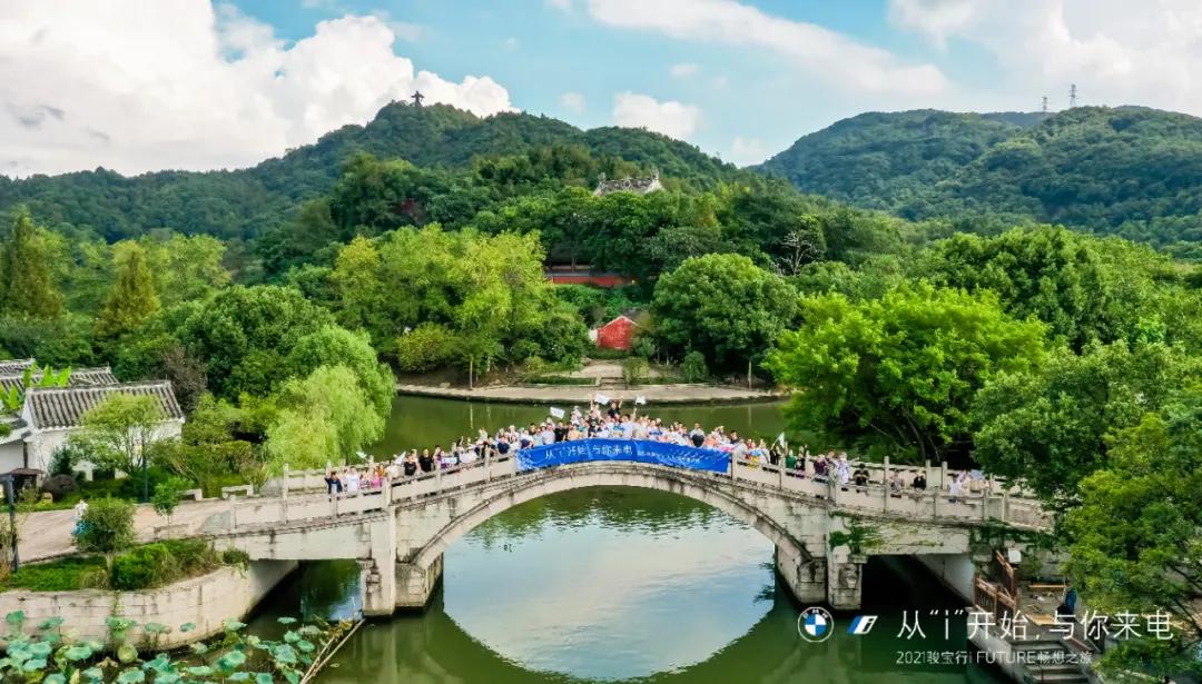 从i开始与你来电|2021骏宝行iFUTURE畅想之旅完美收官