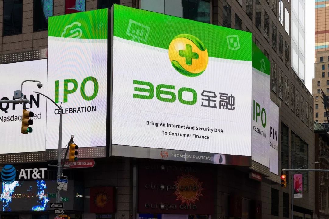 鲁大师上市公告日,鲁大师上市割韭菜