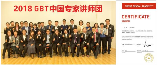 德州口腔医院洗牙团购,德州牙科整牙