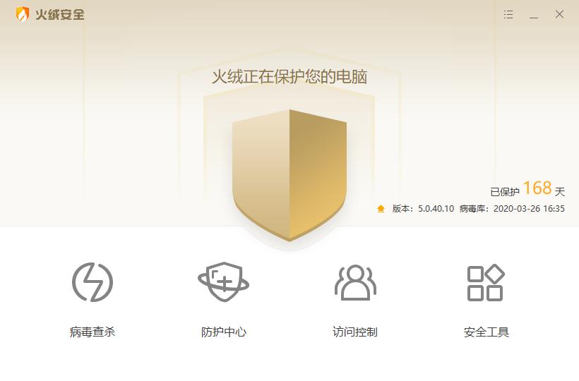 9款最实用的windows软件,推荐5款好用到爆的windows软件