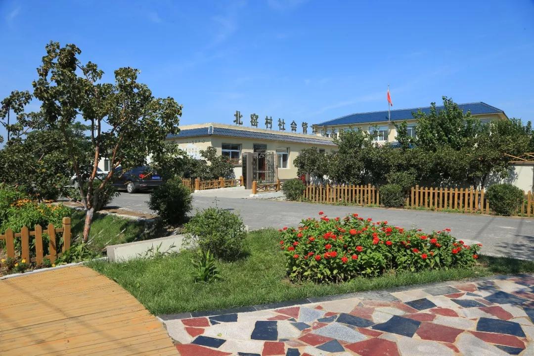 盘锦新发地乡博会,盘锦国际博览会