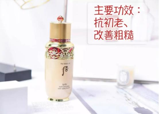 平价精华液哪一款最好,平价精华液什么牌子好用又实惠