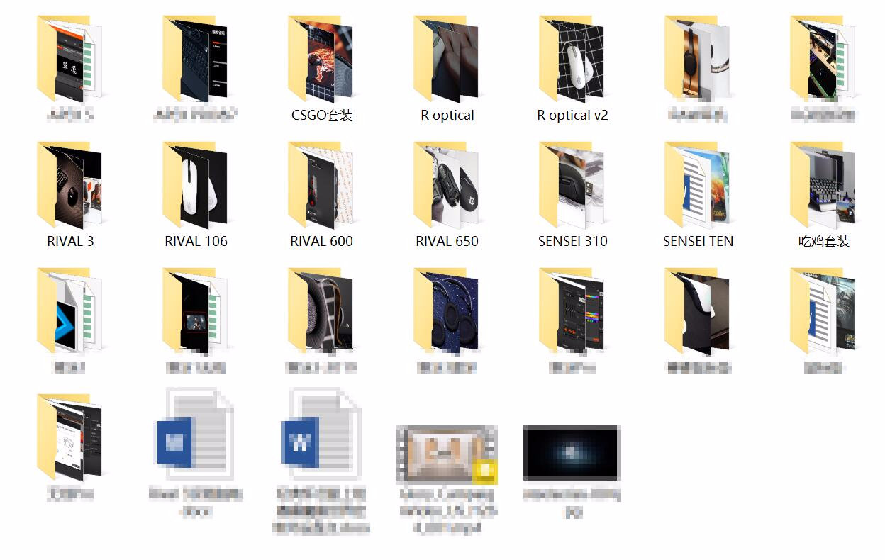 赛睿鼠标rival3游戏视频,游戏鼠标赛睿rival3鼠标体验