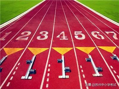 2022苏州中考指标生录取分数,2022苏州市中考指标生录取名单