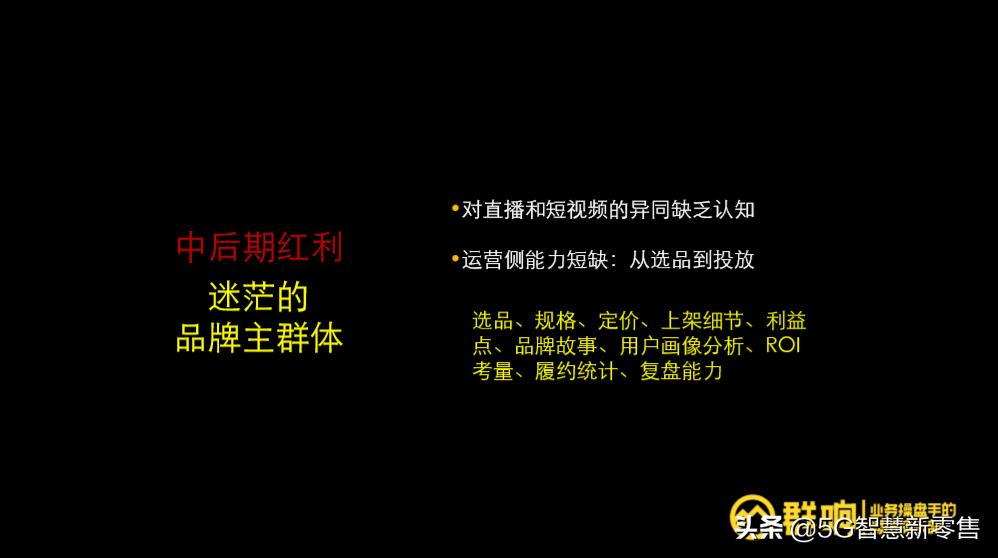 正善牛肉哥直播视频,正善牛肉哥节目视频