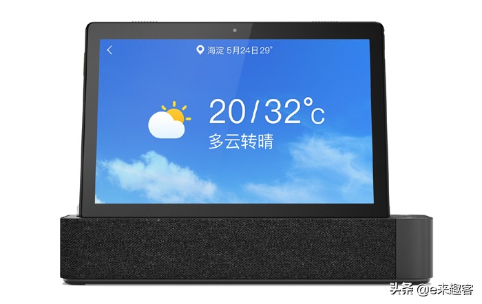 携手百度，联想发布智能平板系列产品