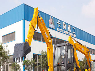 山东卡特重工有限公司电话多少,山东卡特重工机械有限公司