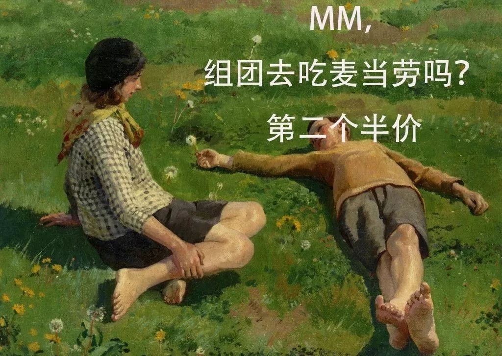 情人节单身狗在家攻略,情人节单身自救指南