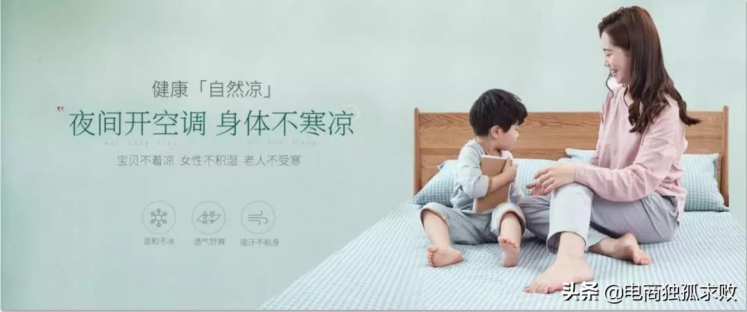 新手店铺新品破零技巧,店铺高效运营货品思路