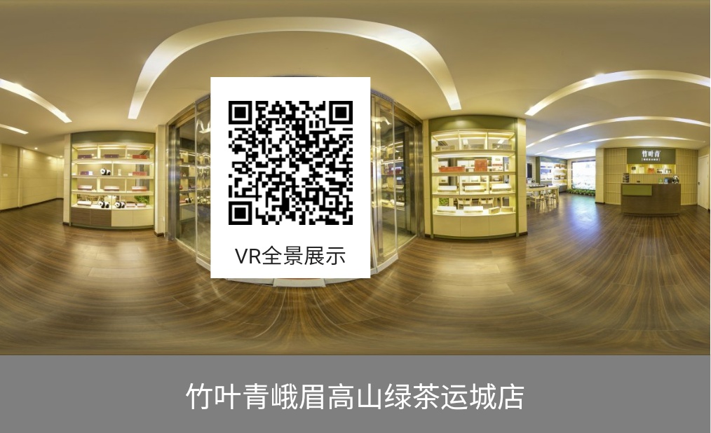 我与竹子故事50字,我和龙井茶的故事大全