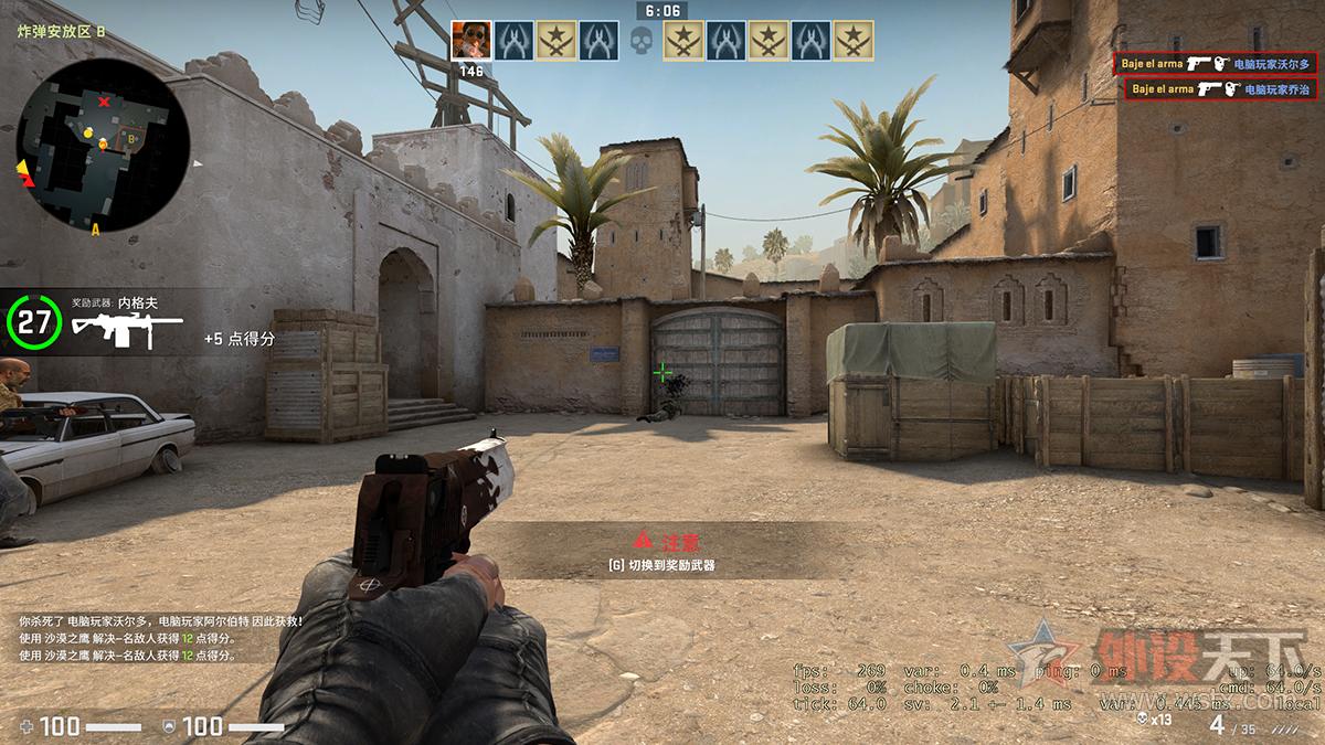 什么鼠标玩csgo最舒服,玩csgo什么键盘和鼠标最好