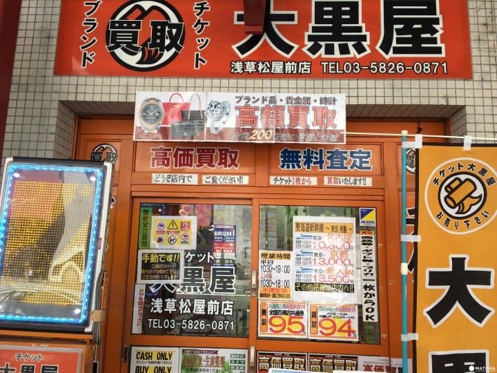 香奈儿lv凭什么卖那么贵,lv香奈儿为啥总是越涨价卖得越多