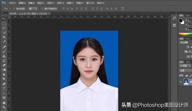 ps证件照换底色换衣服,ps证件照换底色全过程