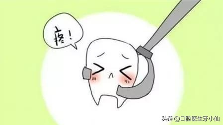 拔牙流血过程,拔牙后出血自我处理小妙招