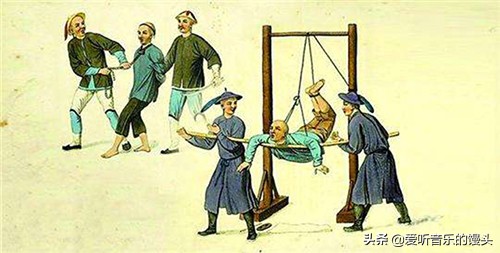 盘点古代中国那些触目惊心的刑罚,残忍程度让人无法想象