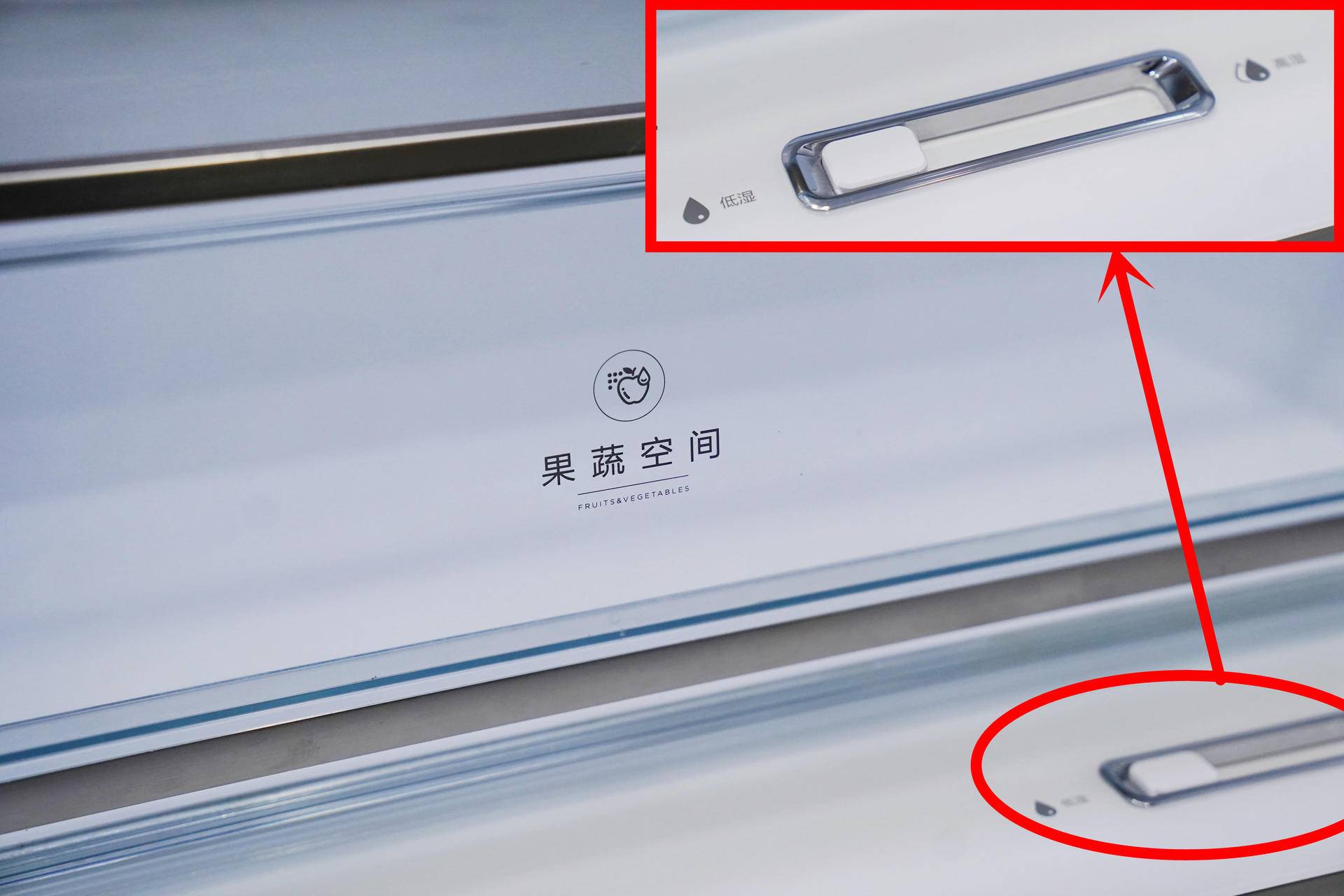 美的微晶冰箱黑科技,美菱冰箱保鲜黑科技