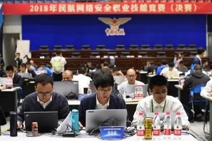 民航大学计算机科学与技术咋样,计算机科学与技术可以进民航吗