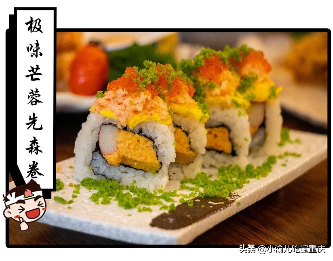 性价比高的日料店推荐,高性价比日料推荐