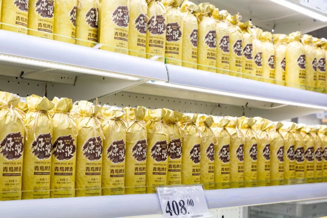 深圳“zui傲娇”的超市,请会员开趴!谁还要过11.11啊