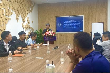 “创客123中小微企业资源对接会”于昨日在诺德财富中心成功举办