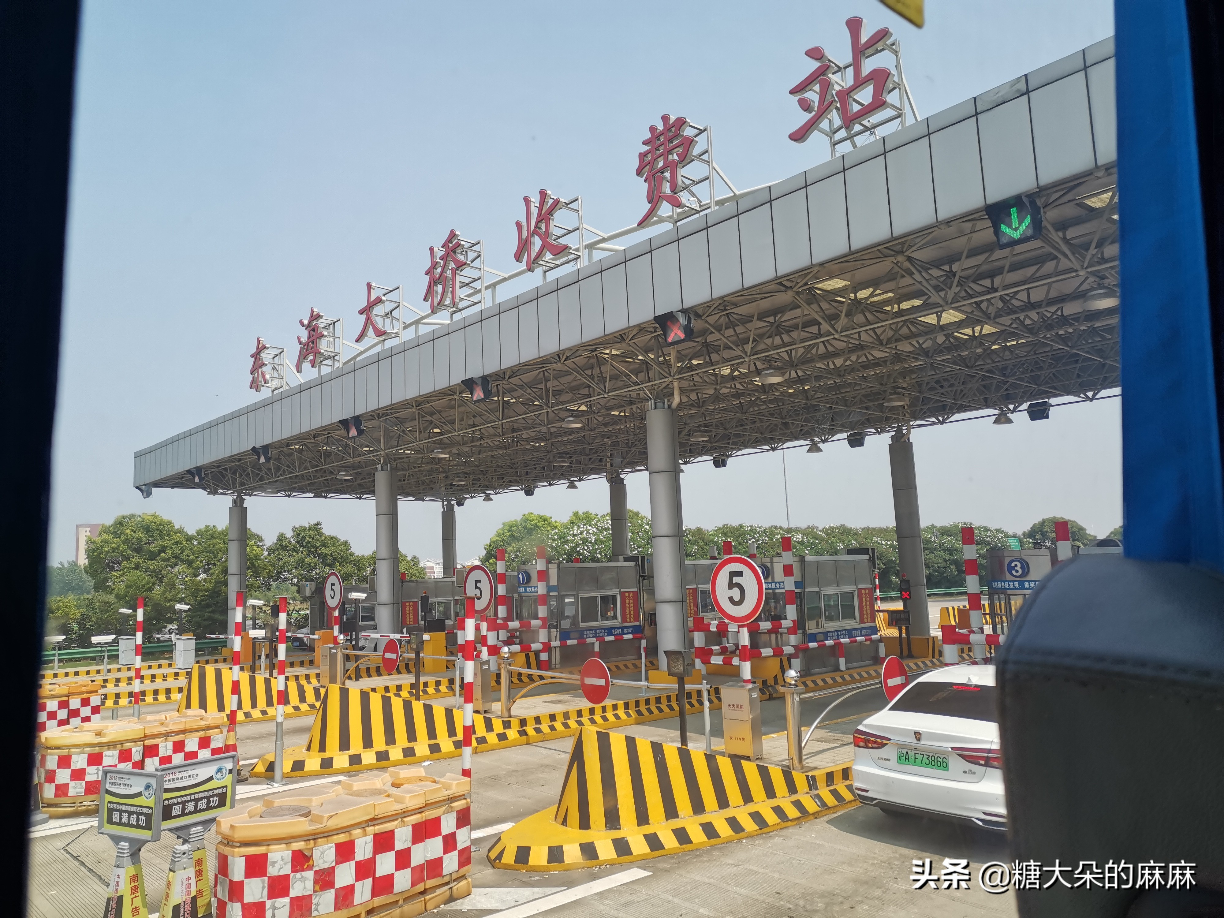 上海到舟山嵊泗列岛旅游攻略路线,上海至浙江舟山8天自驾游攻略