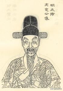 艺圃边上的汤家巷还藏着这么一个大宅子，主人是明朝首辅