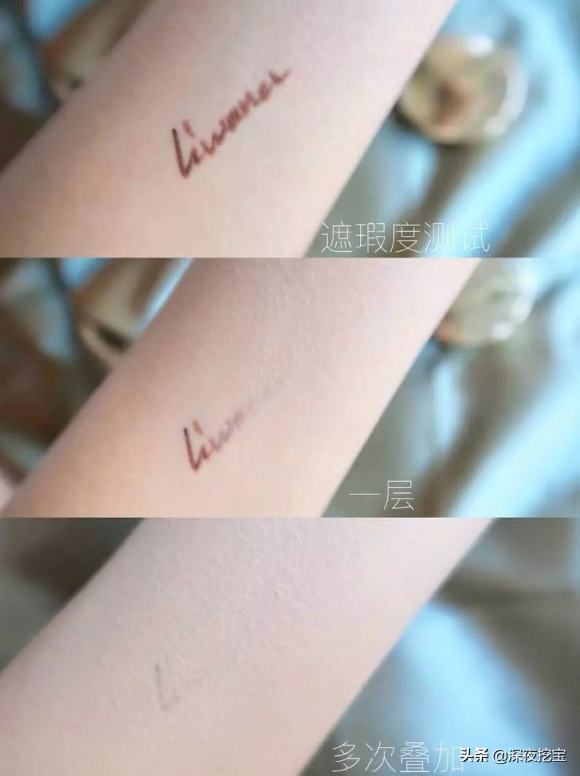 抖音网红气垫,10款爆款平价气垫