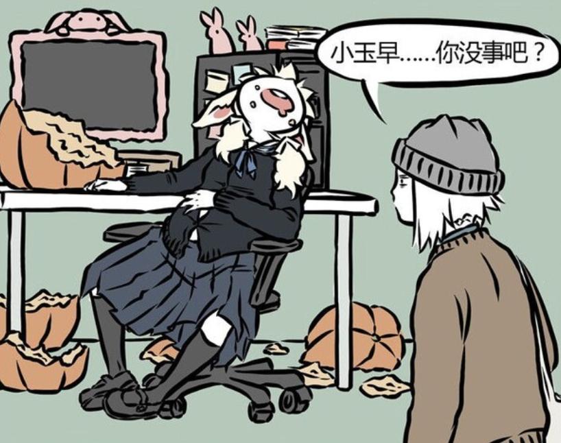 非人哉中是九月大还是小玉大,非人哉九月和小玉的简单介绍