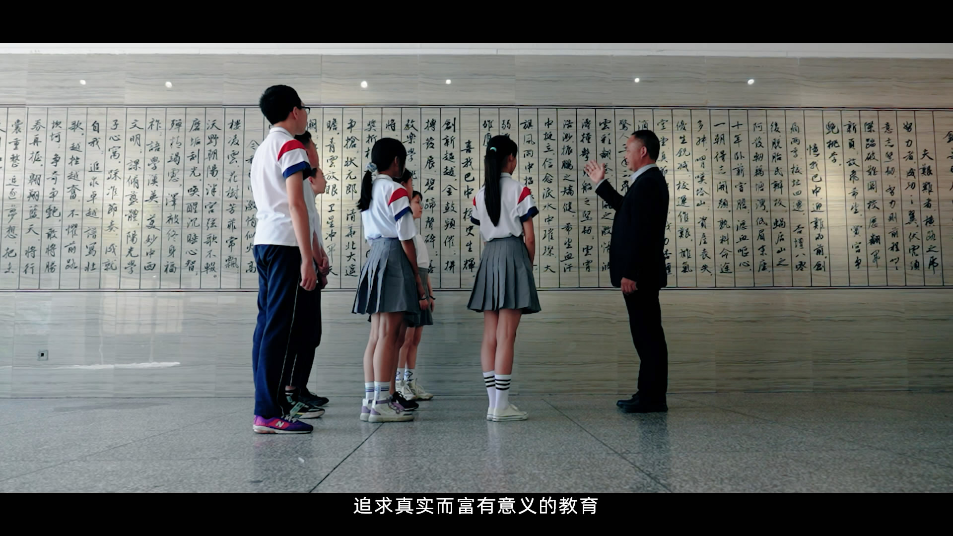 成就最好的自己感悟,成就最好的自己心理健康教育