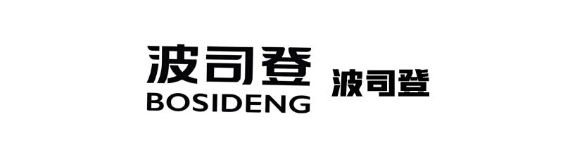 永旺梦乐城超市券,永旺梦乐城超级折扣店