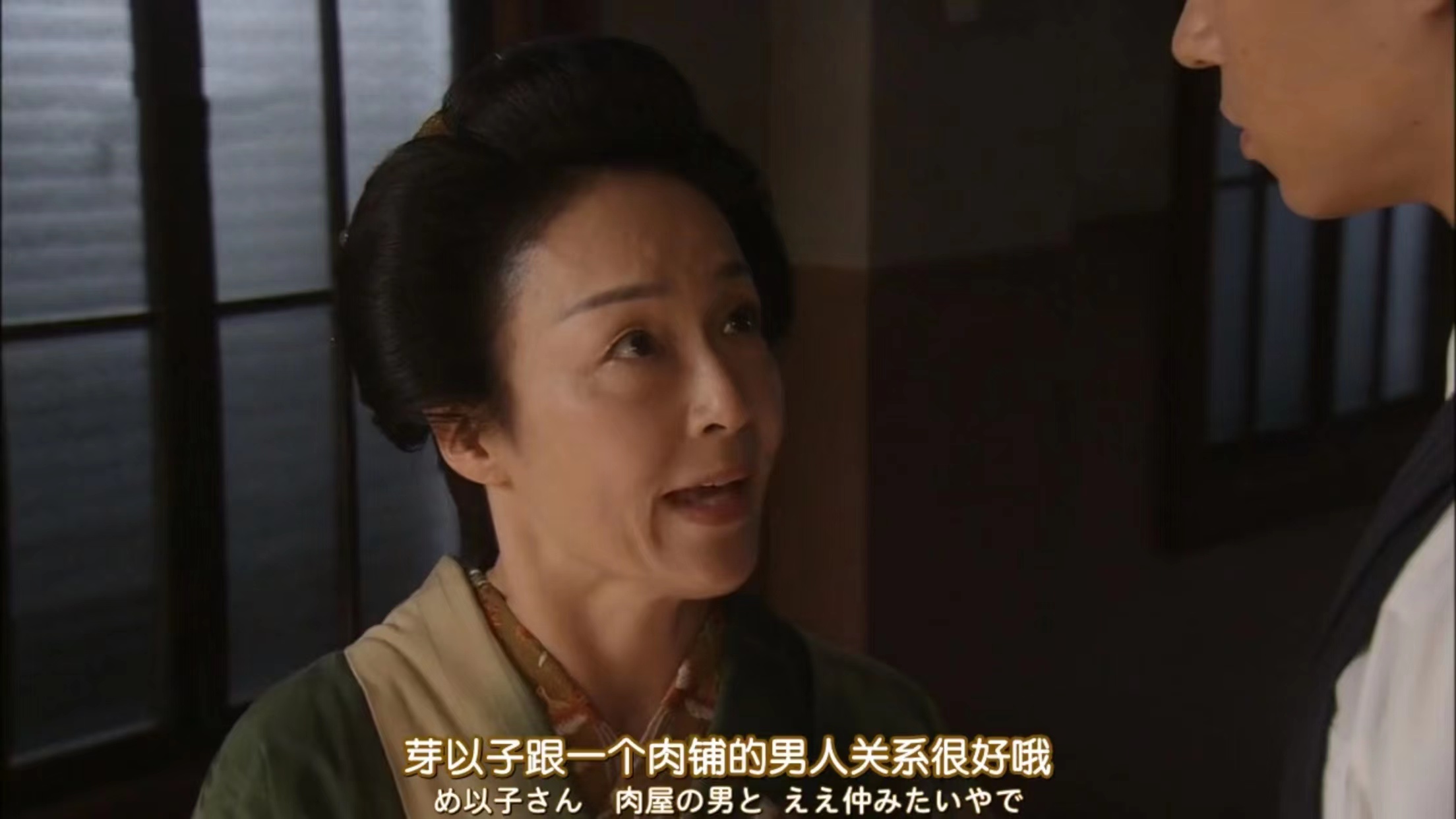 多谢款待日剧芽衣子婚后生活,多谢款待日剧芽衣子嫁人