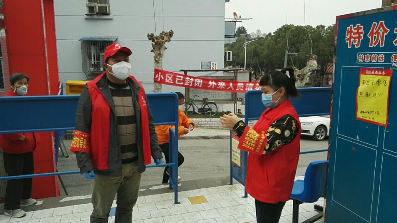 一名逆行者难以忘怀的记忆,记录逆行者的故事