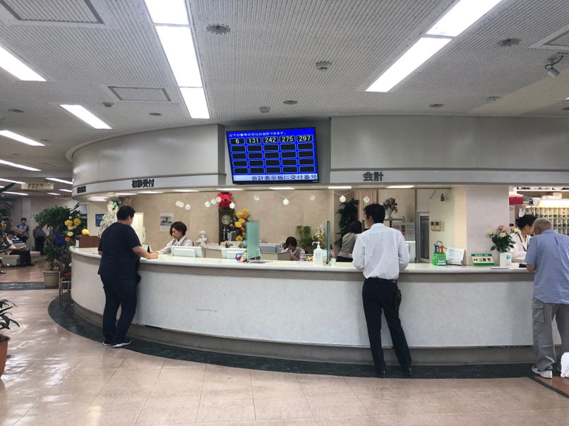 从岳父的一次住院经历看日本的医院服务和医疗体制