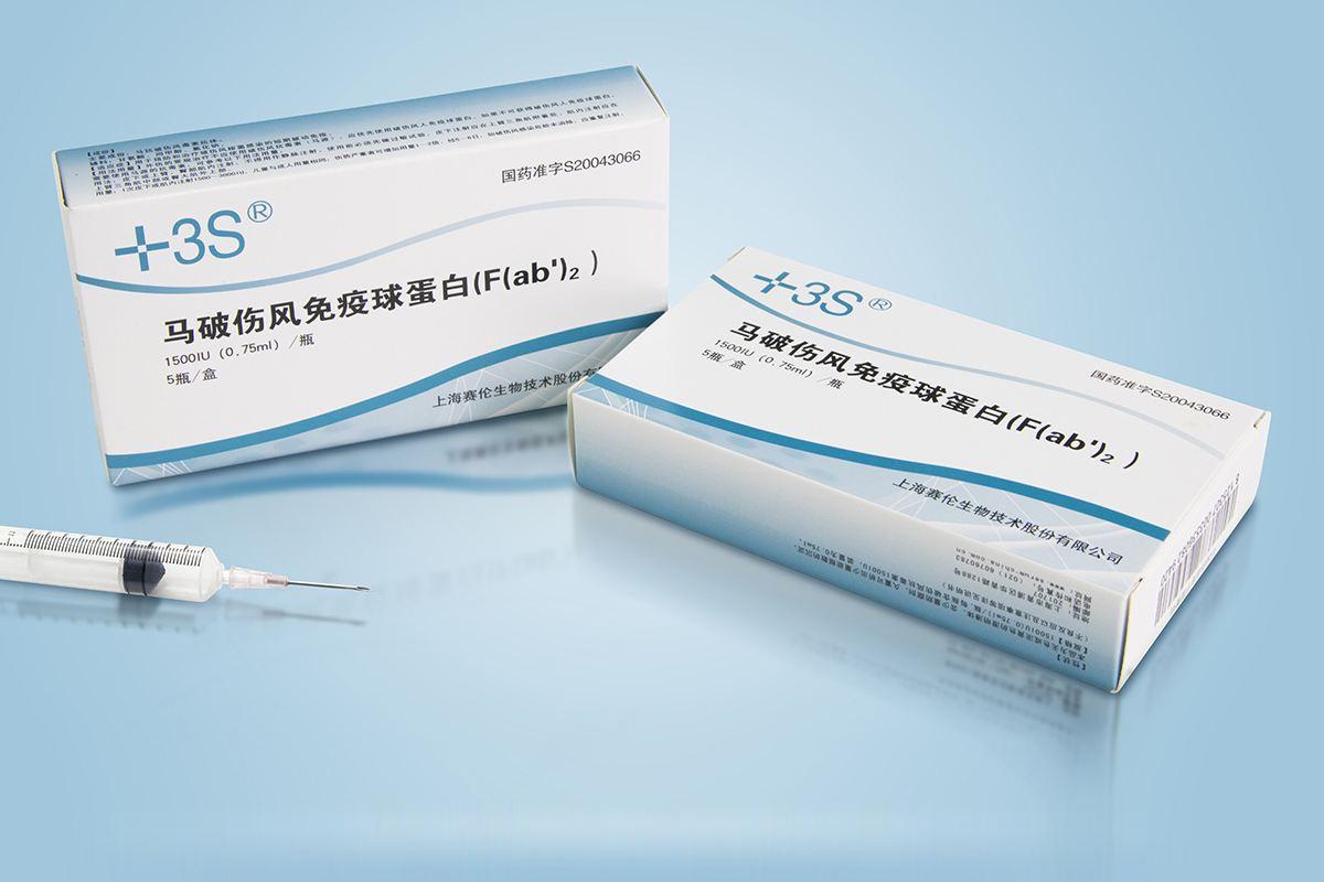 没有感染破伤风可以打破伤风针吗,受伤预防破伤风只能打破伤风针吗