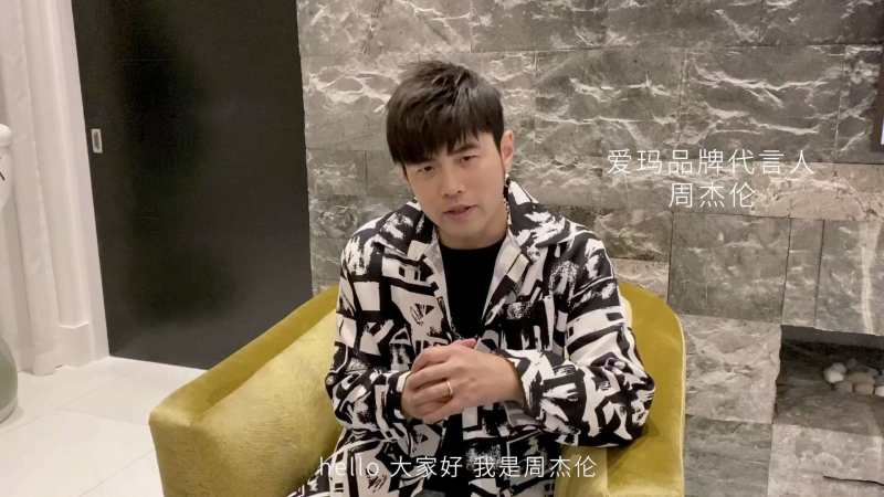 爱玛宝妈款,爱玛全球超受欢喜的电动车