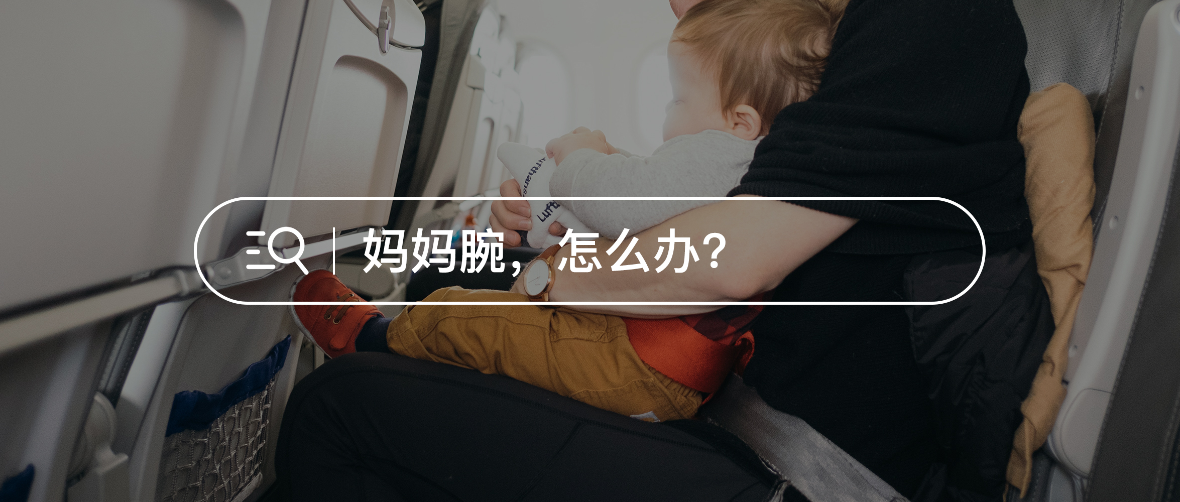 手腕使用过度,手腕痛活动受限如何康复