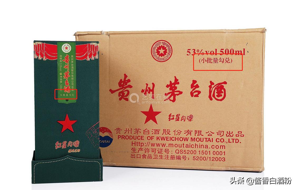 茅台酒最好是浓香还是酱香,茅台酒种类哪种保值