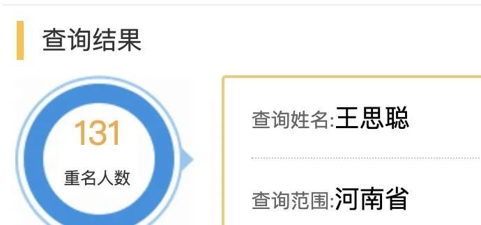 python入门就可以赚钱了吗,学会python可以如何赚钱