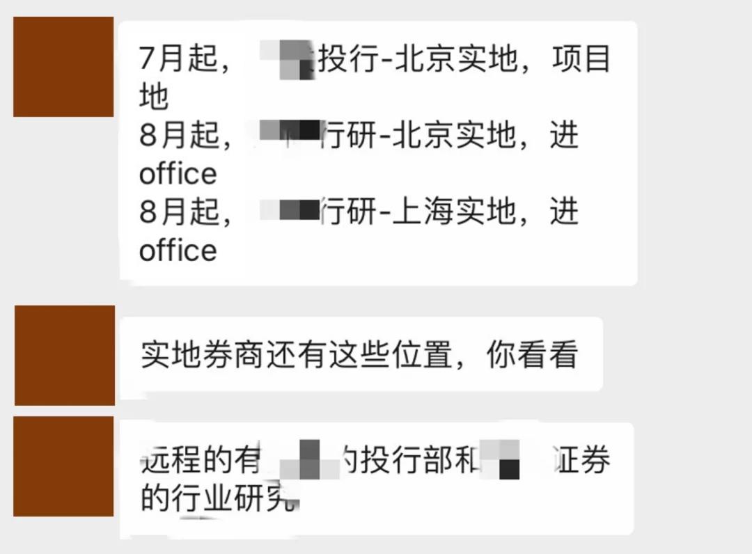 我在闲鱼赚了多少钱截图,我在闲鱼上赚的钱去哪了