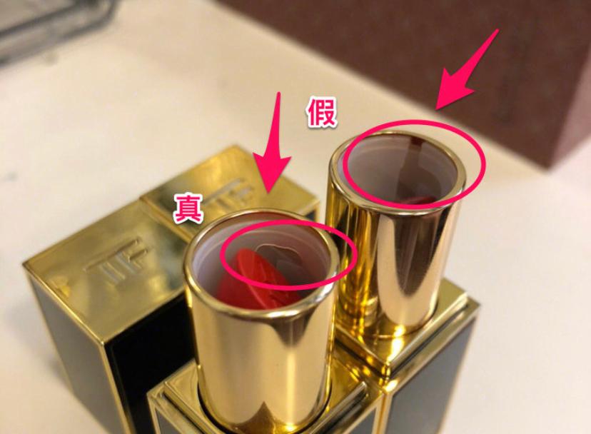tf金管口红真假鉴别,tf50口红真假辨别图解