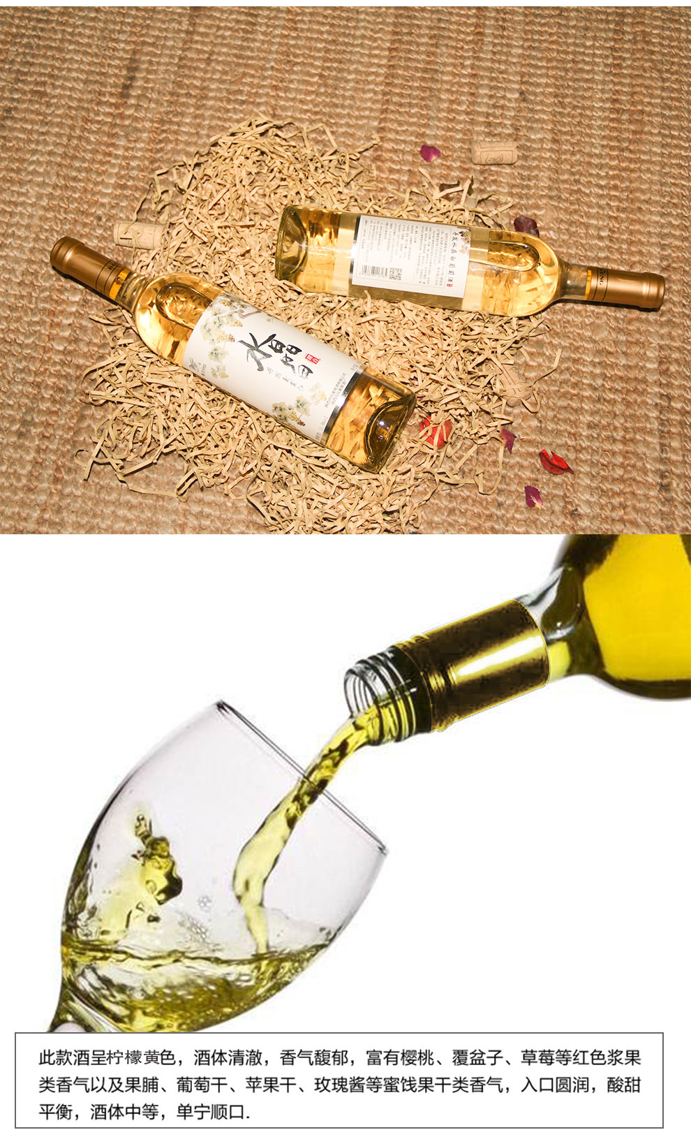 红酒行业有什么对策,红酒都有哪些行业需要