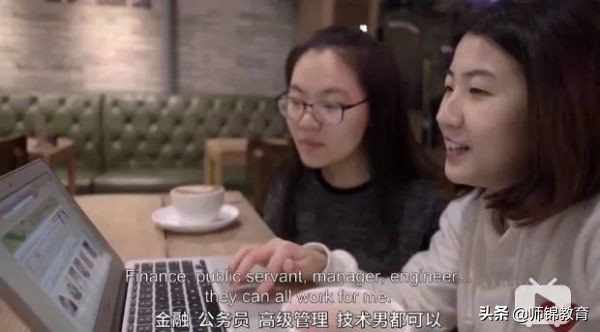 中国式催婚背后的剩女,为什么网上那么多人骂大龄剩女